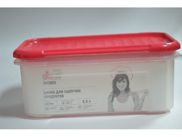 Банка для сыпучих продуктов Bono 0,5 л 2230